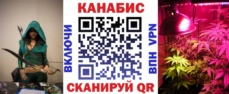 Купить Кокаин  Мефедрон  Alpha PVP  Марихуана  Киржач