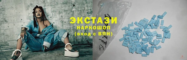 MESCALINE Верхнеуральск
