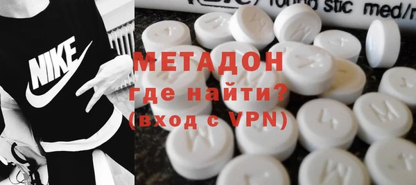 MESCALINE Верхнеуральск