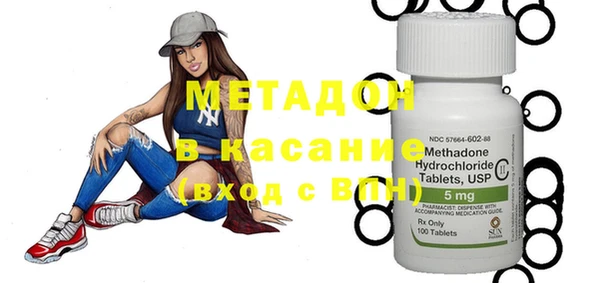 MESCALINE Верхнеуральск