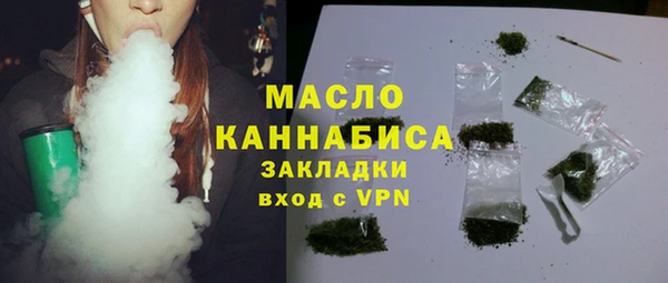 бошки Верхний Тагил
