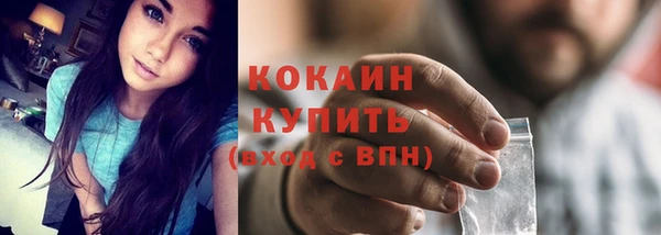 MESCALINE Верхнеуральск