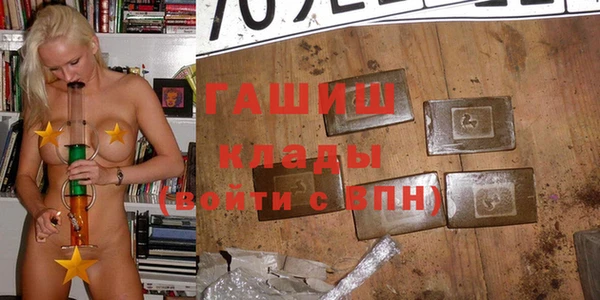 MESCALINE Верхнеуральск