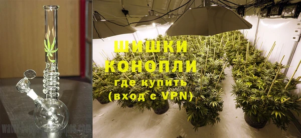 марки nbome Верея
