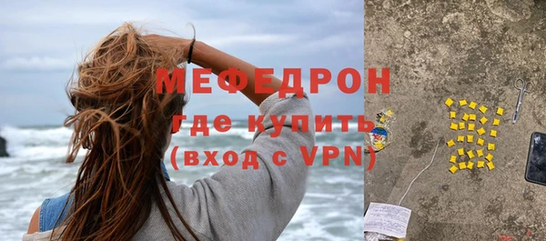 марки nbome Верея