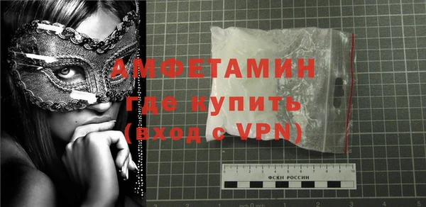 MESCALINE Верхнеуральск