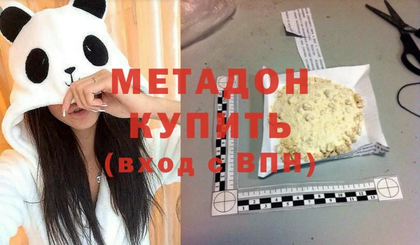 MESCALINE Верхнеуральск