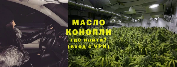 MESCALINE Верхнеуральск