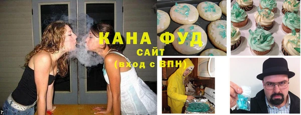 марки nbome Верея