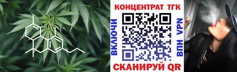 Купить закладки  Киржач  Дистиллят ТГК гашишное масло 